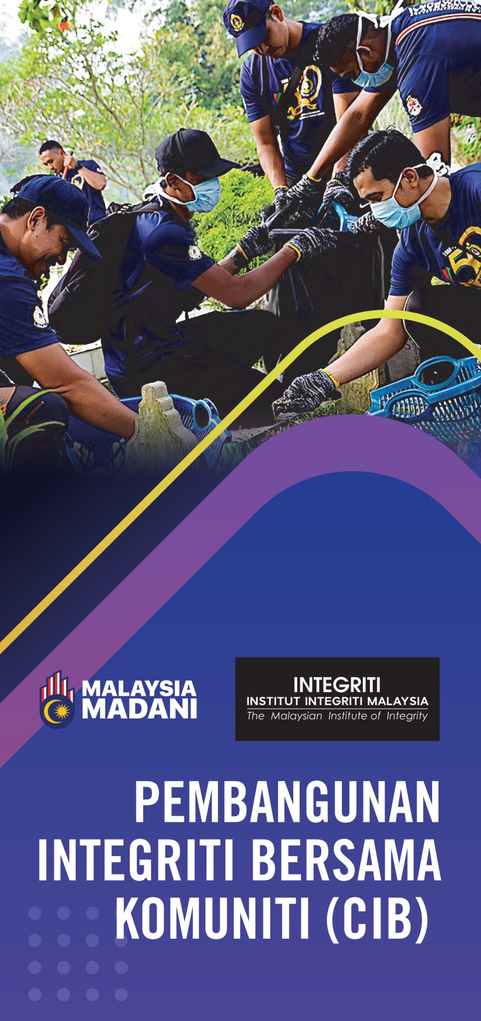 Produk - Institut Integriti Malaysia