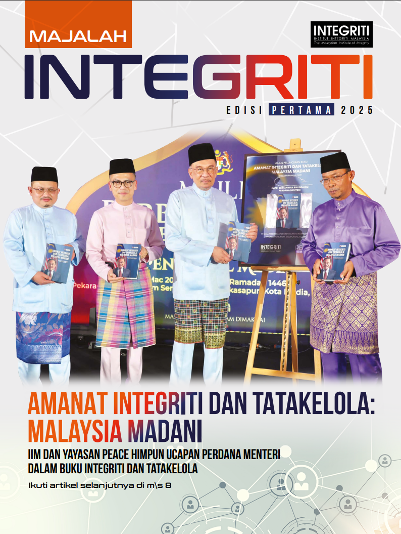 Majalah IIM – Edisi Pertama – 2025