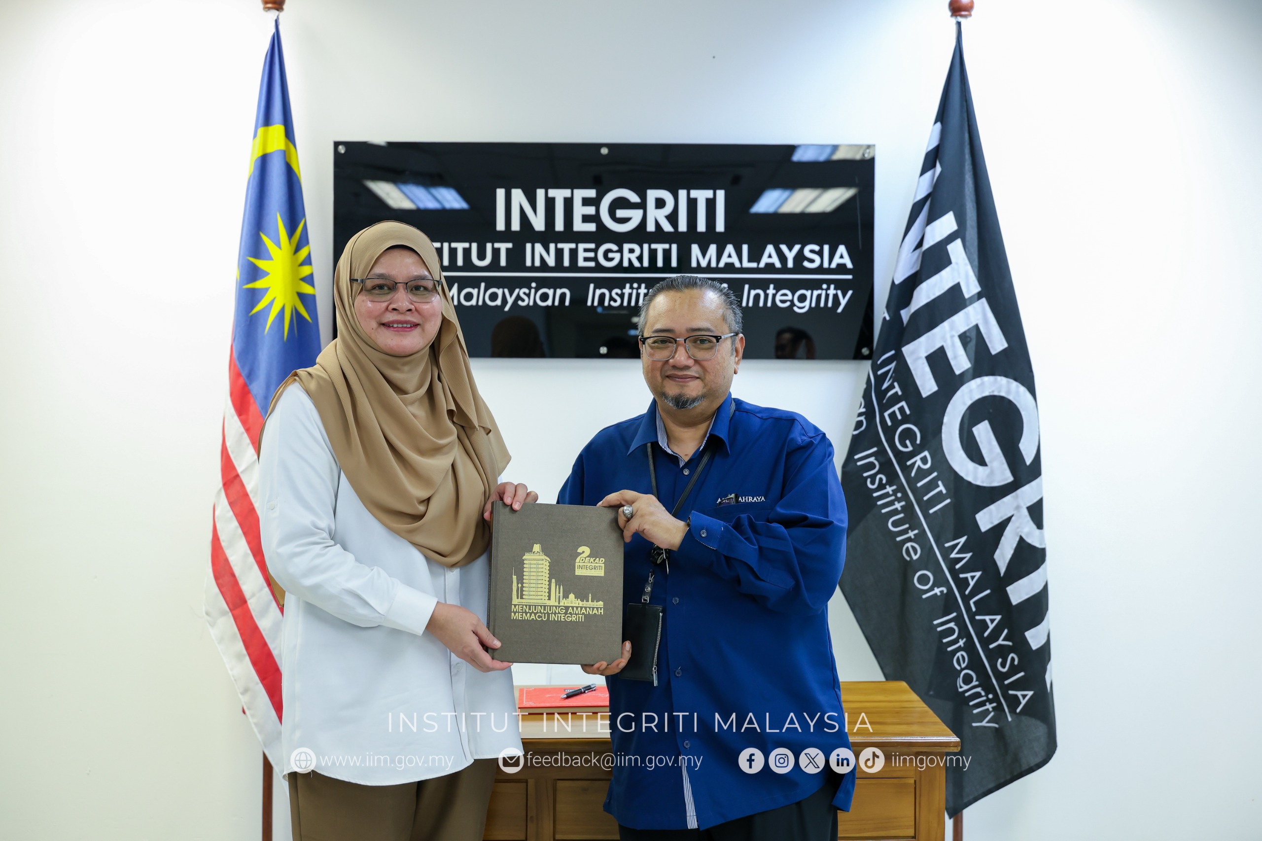 Kunjungan Hormat Amanah Raya Berhad ke Institut Integriti Malaysia