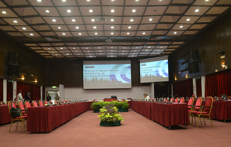 Auditorium