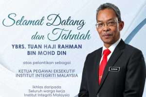 Ucapan Selamat Datang dan Tahniah kepada KPE Baharu IIM