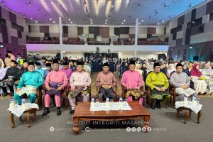 Forum Perdana Ehwal Islam dengan tajuk “Integriti Cerminan Iman”