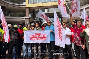 Majlis Kempen Integriti dan Antirasuah (KIAR) 2025