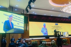 SAMBUTAN BULAN INTEGRITI NASIONAL (SBIN) 2025