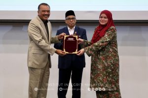 Majlis Serah Terima Kepimpinan dan Penyampaian Insentif Khas dalam Majlis Iftar Ramadan IIM