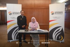 Kunjungan hormat kerjasama strategik antara IIM dengan EAIC