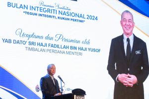 Majalah IIM – Edisi Kedua – 2024