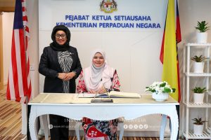 KUNJUNGAN HORMAT PRESIDEN DAN KETUA PEGAWAI EKSEKUTIF IIM KE ATAS KETUA SETIAUSAHA KEMENTERIAN PERPADUAN NEGARA