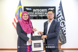 Kunjungan hormat daripada Institut Kefahaman Islam Malaysia (IKIM)