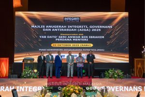 ANUGERAH INTEGRITI, GOVERNANS DAN ANTIRASUAH 2025