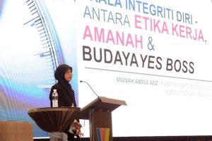 Ceramah bertajuk “Skala Integriti Diri : Antara Etika Kerja, Amanah dan Budaya Yes Boss” bersempena Seminar Kelestarian Integriti (SKI)