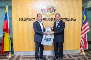 Kunjungan hormat ke atas YBhg. Tan Sri Dr. Ismail Hj. Bakar, Pengerusi Suruhanjaya Integriti Agensi Penguatkuasaan (EAIC)