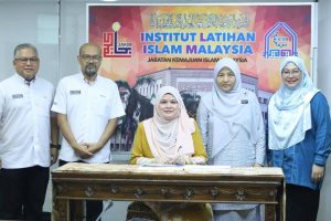 KUNJUNGAN HORMAT PRESIDEN DAN KETUA PEGAWAI EKSEKUTIF IIM KE INSTITUT LATIHAN ISLAM MALAYSIA (ILIM)